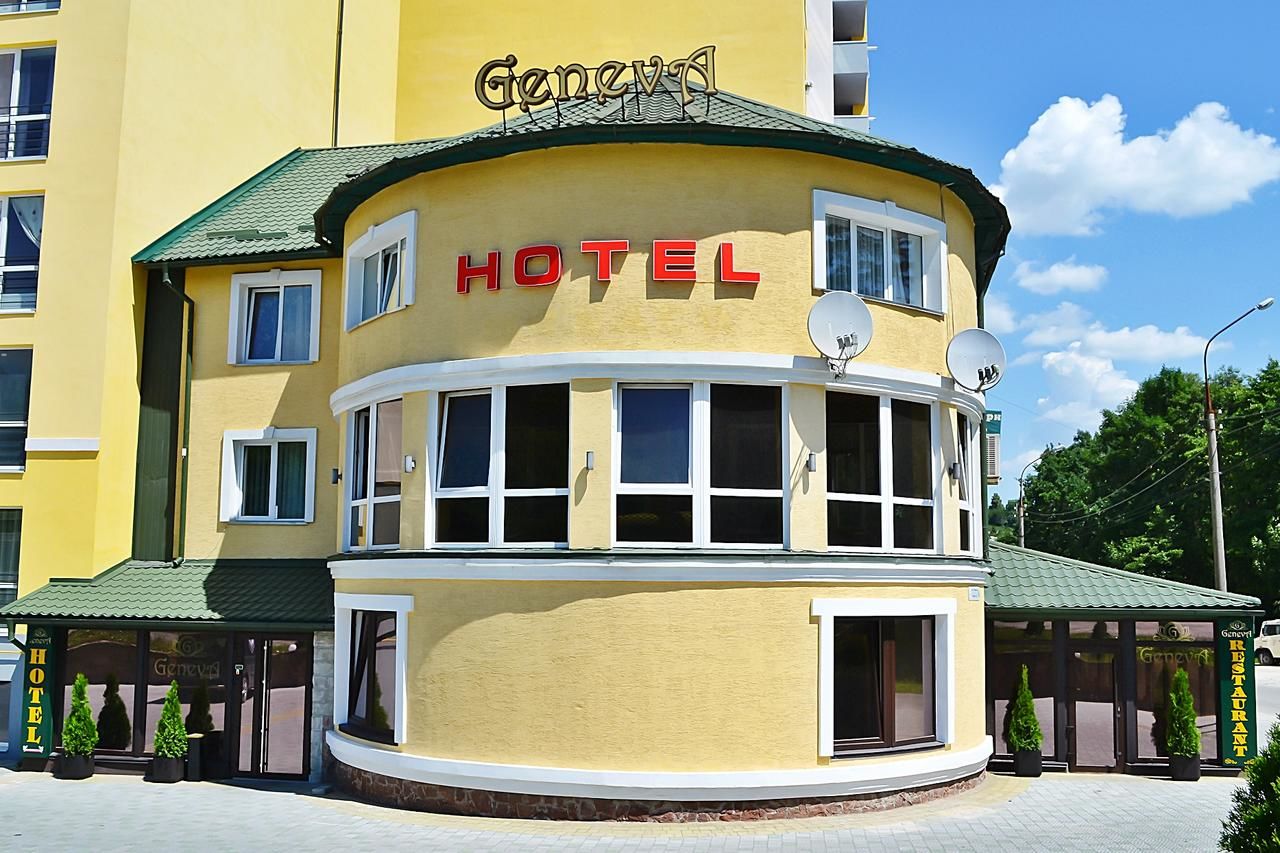 Отель Geneva Hotel Тернополь-4